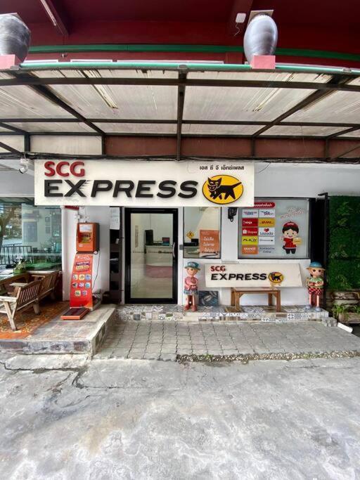 Ratanawong Place 807 Μπανγκόκ Εξωτερικό φωτογραφία
